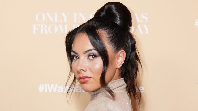 I Want To Dance With Somebody gala screening – London