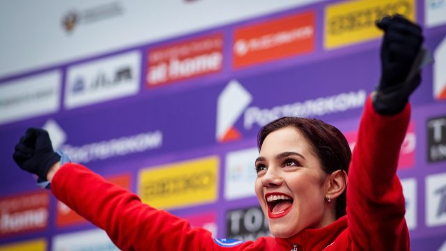 ISU Grand Prix of Figure Skating – Rostelecom Cup