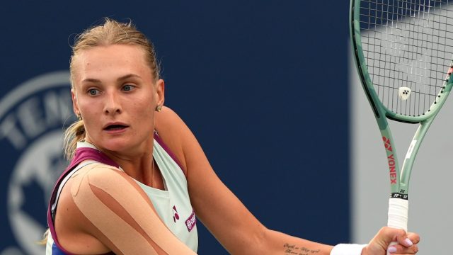 National Bank Open 2024 – Day 1